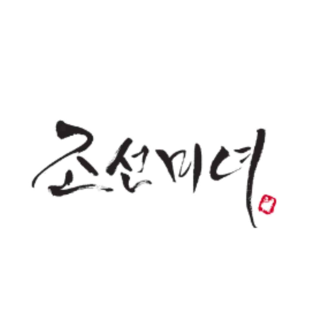 beauty of joseon logotyp